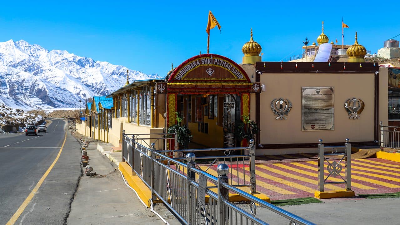 Gurudwara Pathar Sahib 